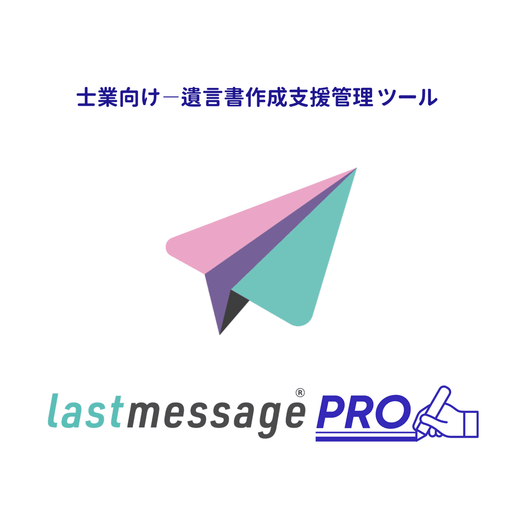 lm4pro